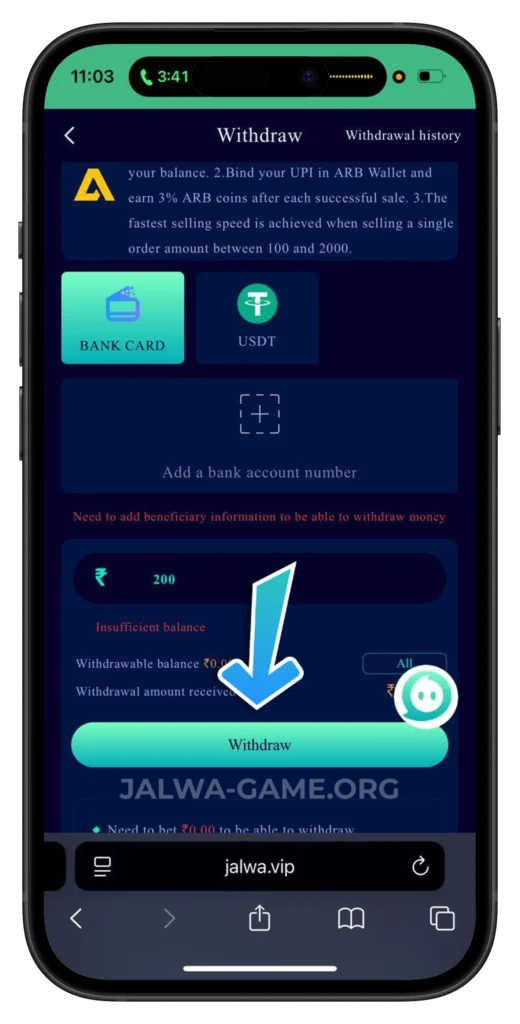 jalwa-game-withdrawal-page